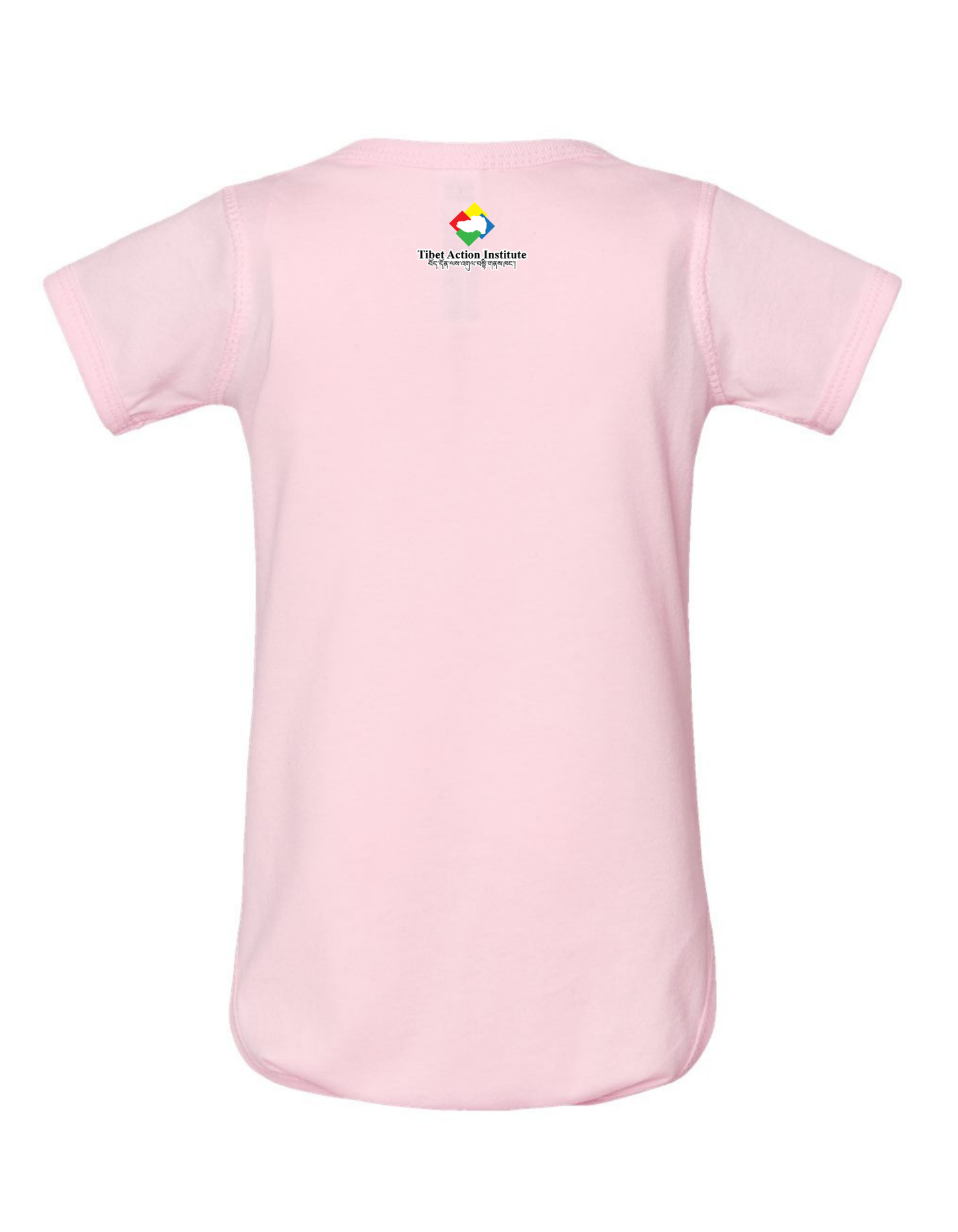 Yak Dri Yak Baby Onesie