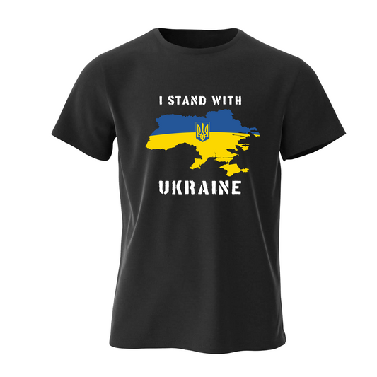 Aid for the Ukrainian People- I Stand With Ukraine