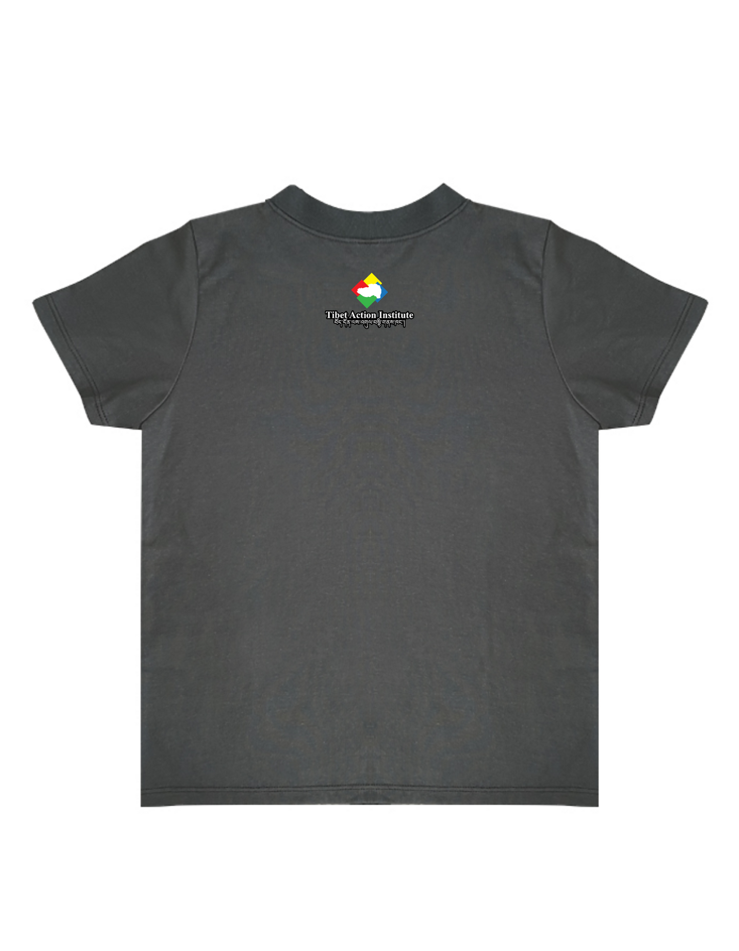 Tibet Action - Yak Dri Yak Toddler Tee