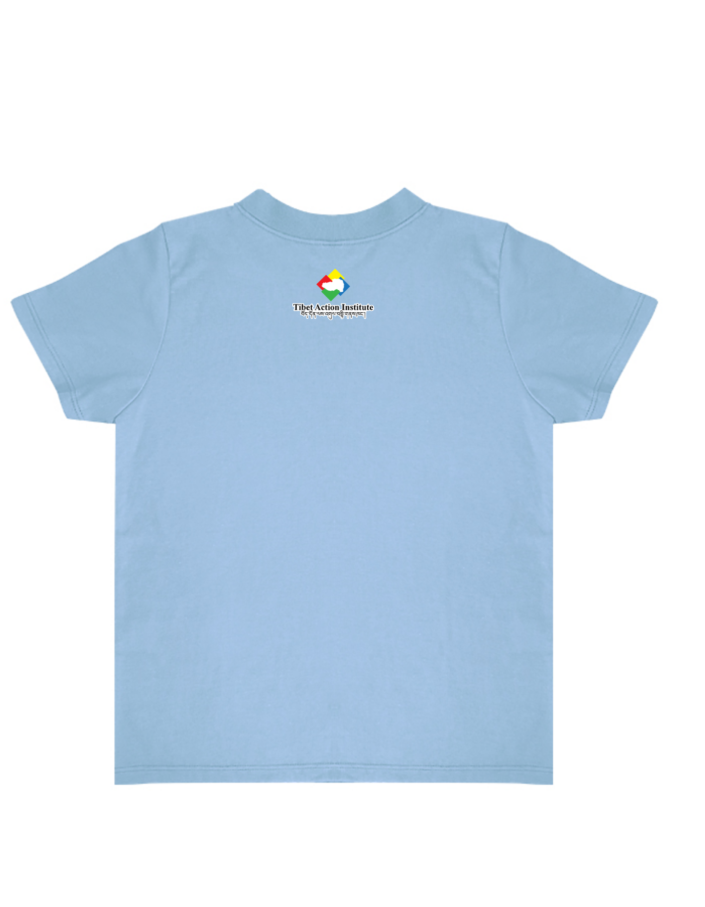 Tibet Action - Yak Dri Yak Toddler Tee