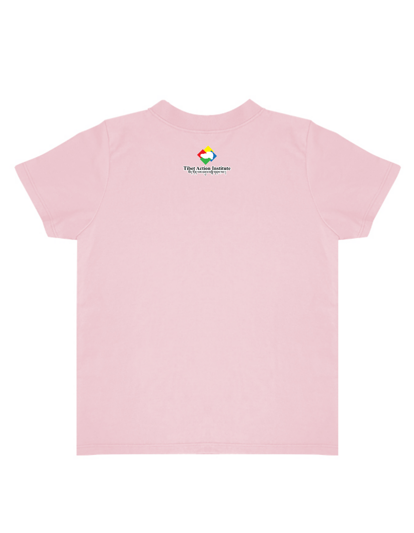 Tibet Action - Yak Dri Yak Toddler Tee