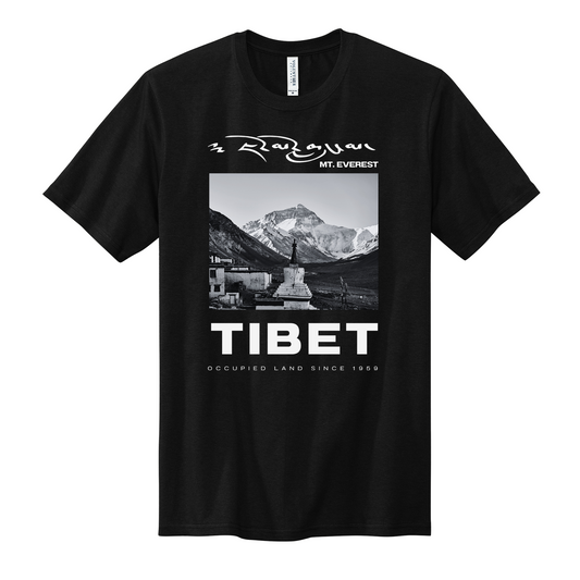 Tibet Action - Mt. Everest Tee
