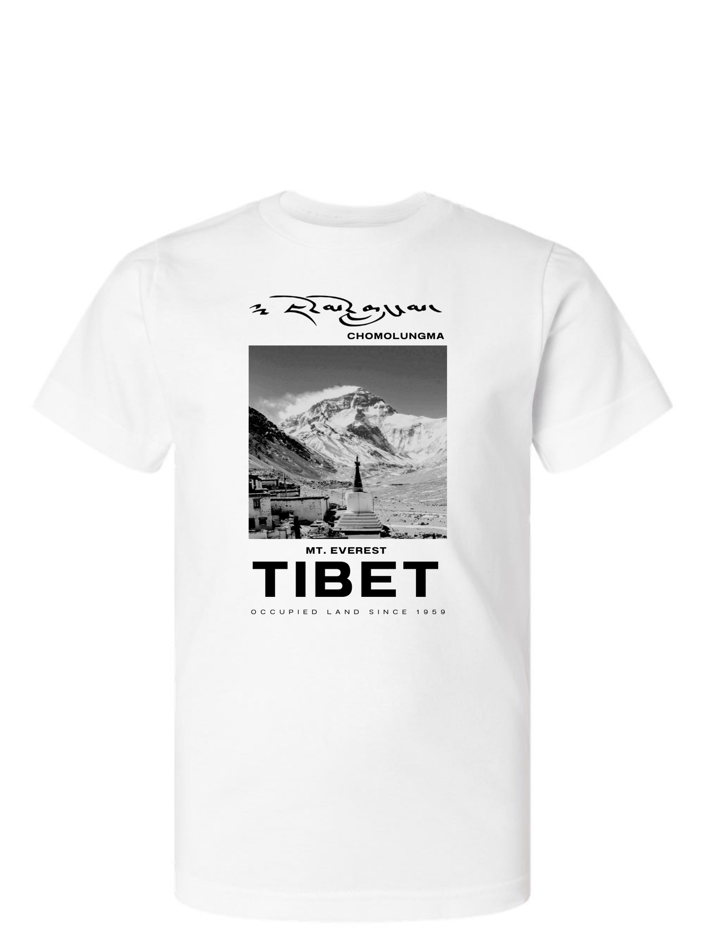 Chomolungma Kid's Tee - Black and White Image