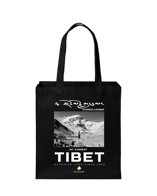 Chomolungma Large Tote