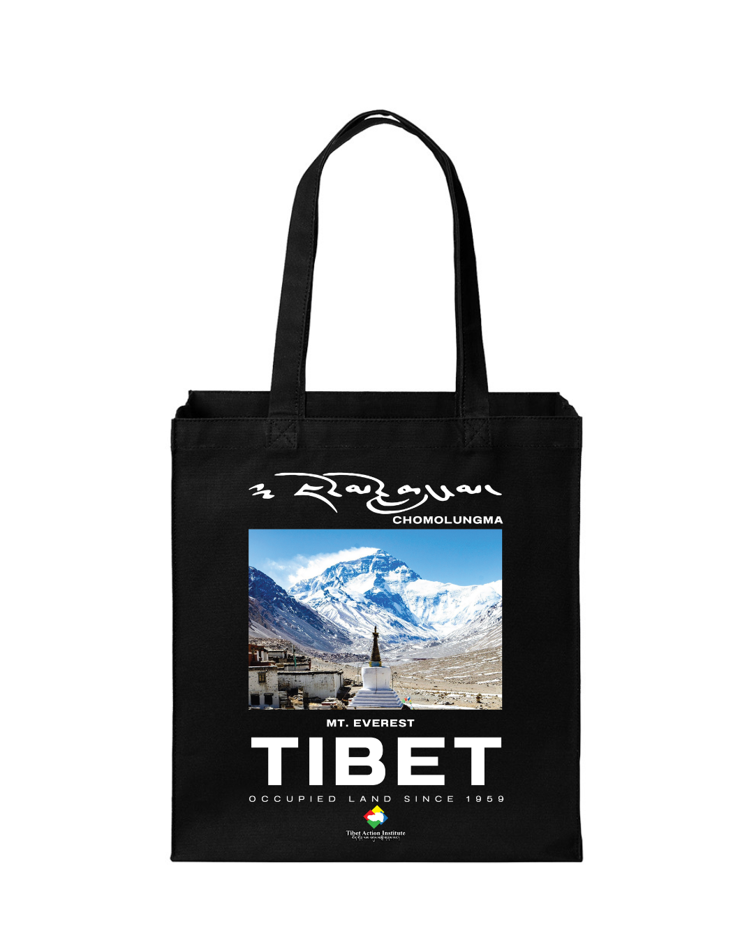 Chomolungma Large Tote