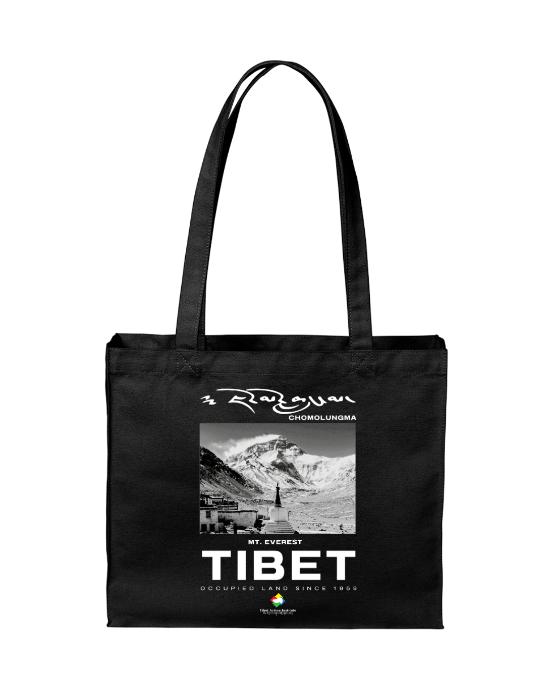 Chomolungma Medium Tote