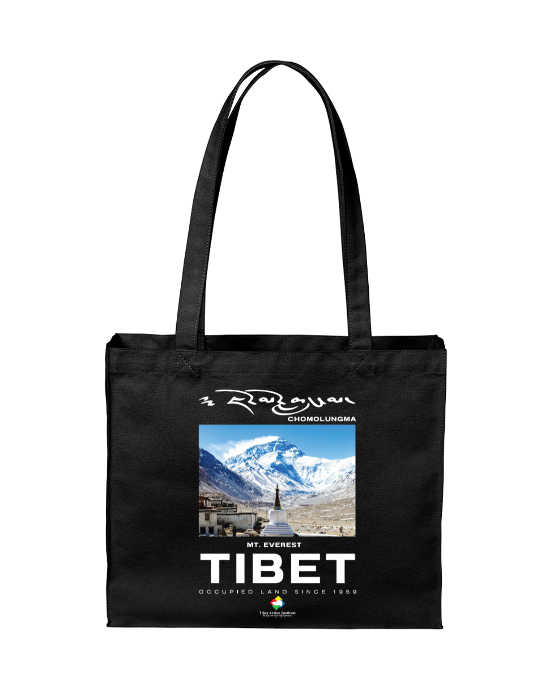 Chomolungma Medium Tote