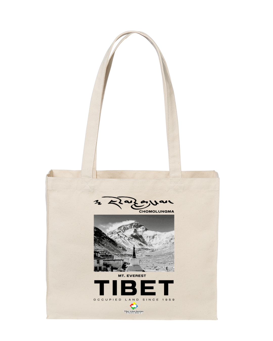 Chomolungma Medium Tote