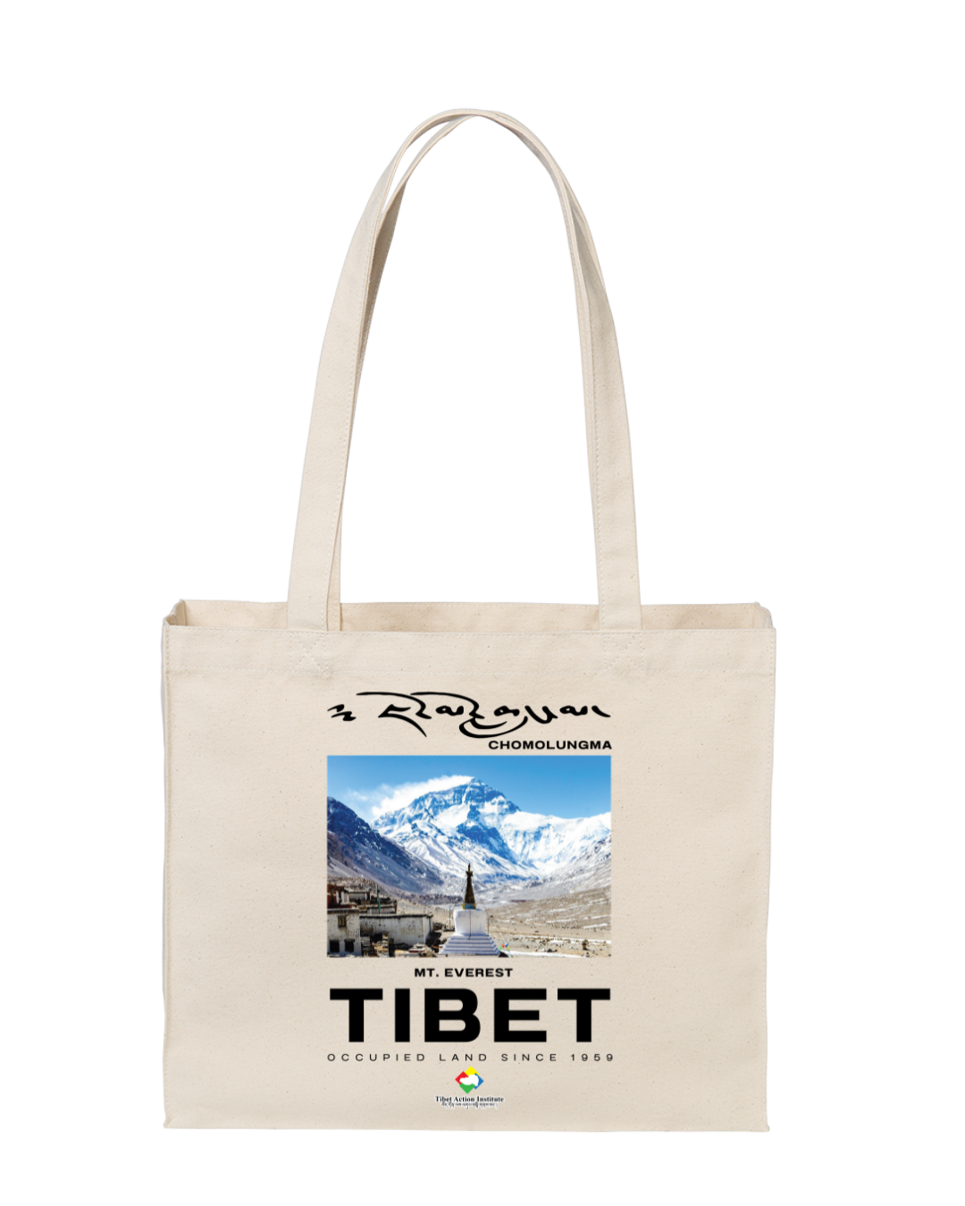 Chomolungma Medium Tote