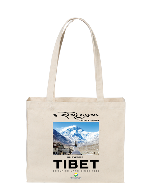 Chomolungma Medium Tote