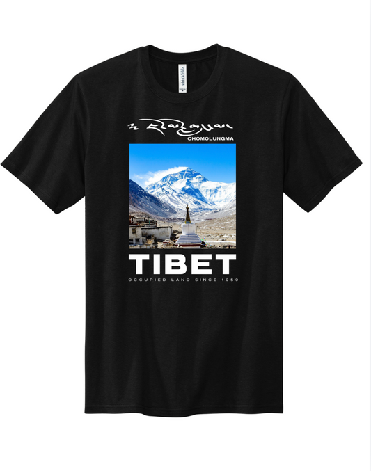 Chomolungma Adult Tee - Color Image