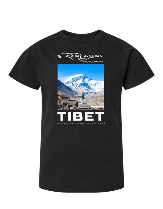 Chomolungma Kid's Tee - Full Color Image