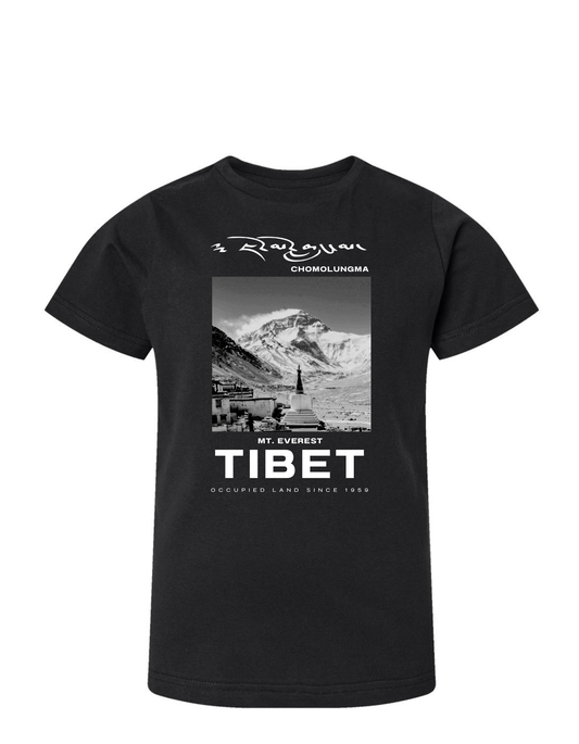 Chomolungma Kid's Tee - Black and White Image